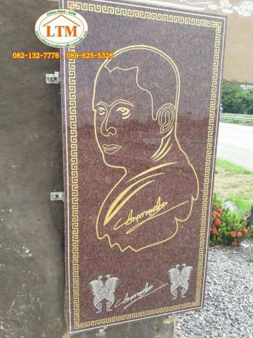 หินอ่อนแกะสลัก นครราชสีมา